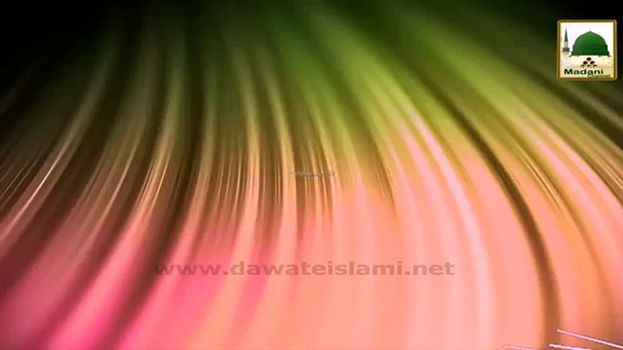 Larki Walon Say Tuhfa Lena Kaisa - Haji Imran Attari  - Short Bayan