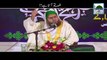 Ghussa to aata hai - Haji Abdul Habib Attari - Short Bayan