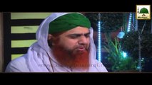 Dusro Ki Baat Sunnay Ka Hosla Paida Karain - Haji Imran Attari - Short Bayan