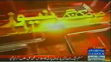 Big Achievement, Public Confidence Restore On Government Schools In KPK