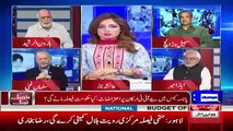 Haroon ur Rasheed's Comments On Panama JIT