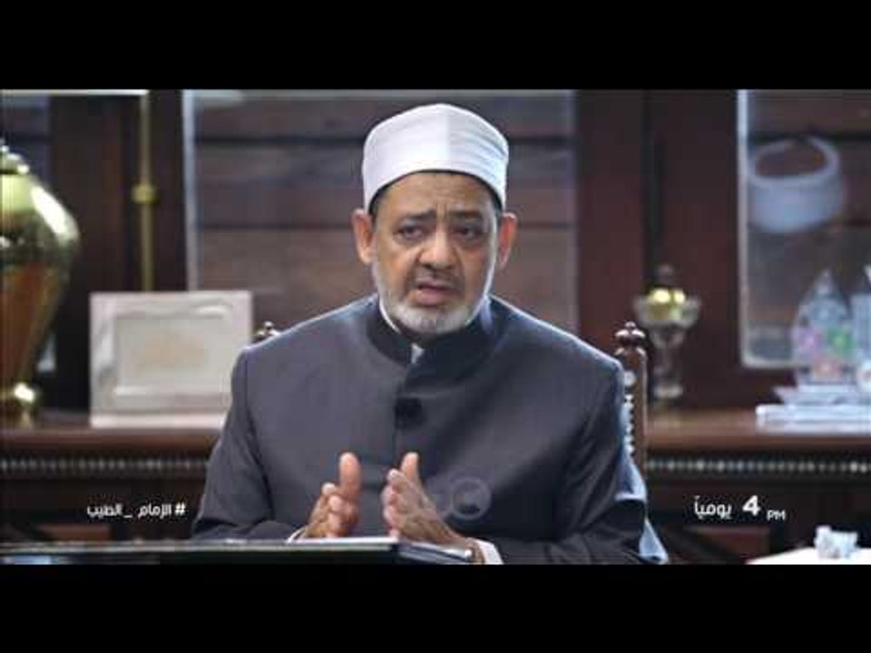 انتظرونا…يومياً مع برنامج الامام الطيب في تمام...