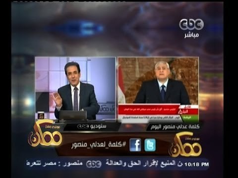 #ممكن | #خيرى_رمضان: نحتاج لأصحاب الفكر لا المصالح بجانب الرئيس عبدالفتاح السيسي