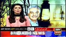 No one listened to me when I urged nation to save electricity: Khawaja Asif