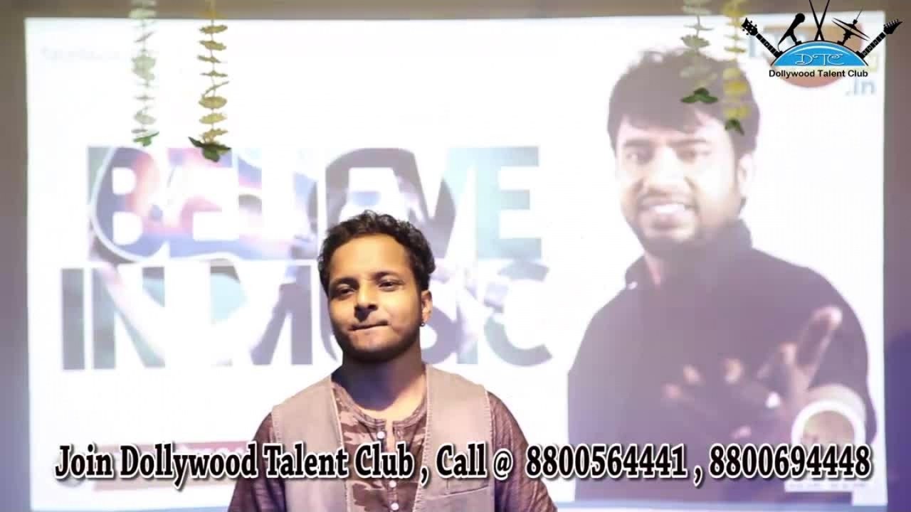 DTC - Teri Har Adaa - Ankit Sahu - Dollywood Talent Club - 13th May 2017