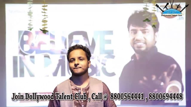 DTC - Teri Har Adaa - Ankit Sahu - Dollywood Talent Club - 13th May 2017