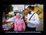 #حكومة_نص_الليل | بتدفع اد ايه في المواصلات كل يوم ؟