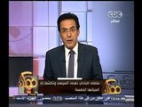 #ممكن | سلمى صباحي تهنيء السيسي وتكشف له أمنياتها الخمس