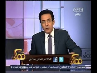 #ممكن | #خيرى_رمضان: مبادرة للتبرع للفقراء بـ "مروحة" لمواجهة ارتفاع الحرارة خلال رمضان