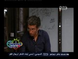 #حكومة_نص_الليل | الحلقة الخامسة والثلاثون