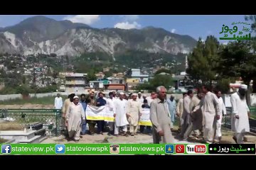 In Muzaffarabad AJ K People Protesting against PM Azad Kashmir