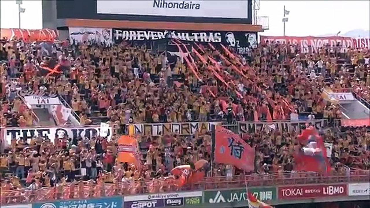 Shimizu 1:1 Yokohama Marinos (Japanese J League. 27 May 2017)