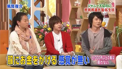 メレンゲの気持ち 2017年4月29日 高田万由子・照英・風間俊介 20170429_2