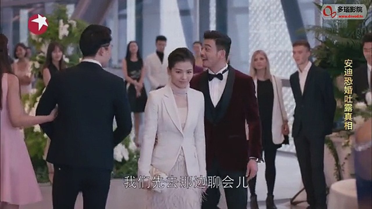 29 欢乐颂2 第29集