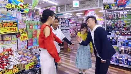 浜ちゃんが！ 「高画質」  「2017年  4月27日」