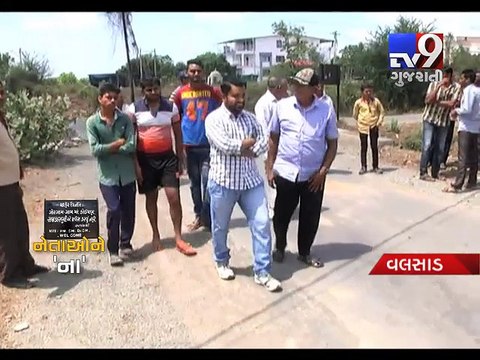 Valsad : No water, no infrastructure? Villagers say no to Politicians - Tv9
