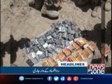 Headlines 6PM| 27-May-2017