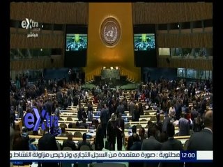 #غرفة_الأخبار | اختيار مصر بالإجماع لرئاسة لجنة مكافحة الإرهاب بمجلس الأمن