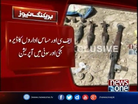 FC, intelligence agencies operation in Dera Bugti and Sui