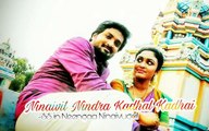Ninaivil Nindra Kaadhal Kadhai || Senthil Sreeja || Fans Show 1