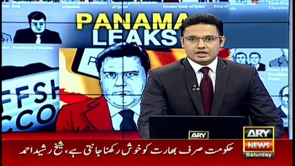 JIT’s SECP member related to PTI leader, Hussain Nawaz claims