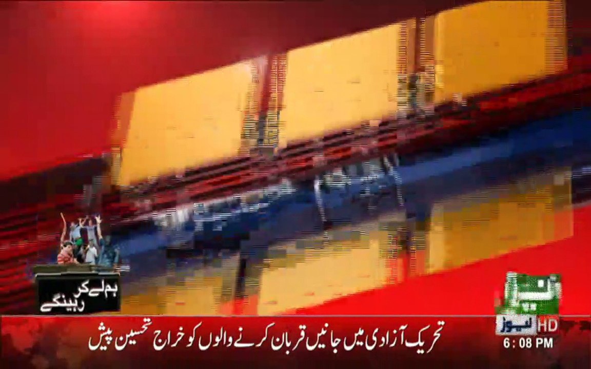 India Violating  UN Charter and conventions on human rights in Occupied Kashmir. Sartaj Aziz writes letter to UN