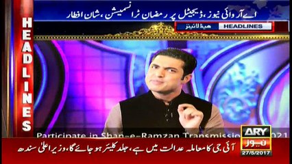 Headlines 1900 27th May 2017