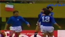 اهداف مباراة البرازيل و ايطاليا 2-1 مباراة الترتيب كاس العالم 1978