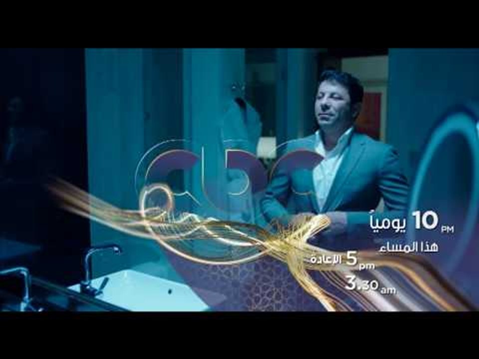 انتظرونا…يومياً مع مسلسل هذا المساء في تمام الـ...