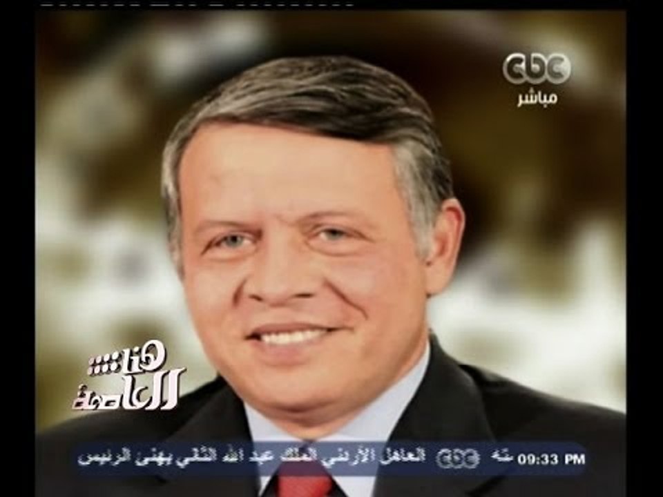 #هنا_العاصمة | رؤساء وملوك الدول يرسلون برقيات التهنئة للرئيس السيسي