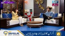 Breaking Weekend on Ary Zindagi in High Quality 27th May 2017