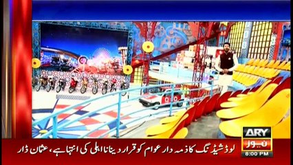 Headlines 2000 27th May 2017