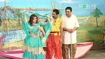 Dil Ki Lagi - Iftikhar Thakur, Amanat Chan | New Pakistani Stage Drama (Trailer) Full Comedy Funny Play 2017