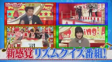リズムにノッて答えろ ザ・ピンポンブー 2016年3月27日 part1動画