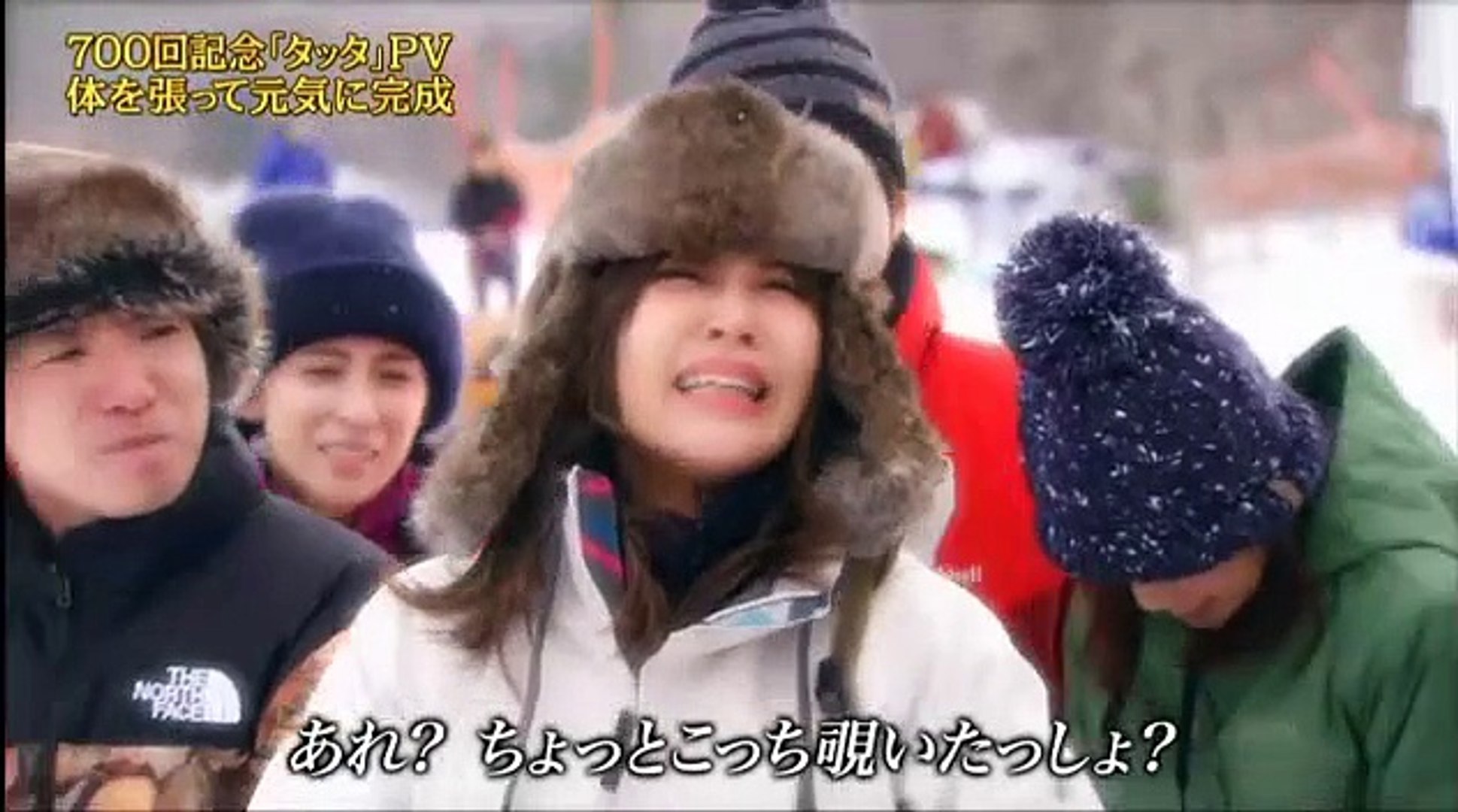 めちゃ2イケてるッ 17年3月11日 Part 2 2 Video Dailymotion