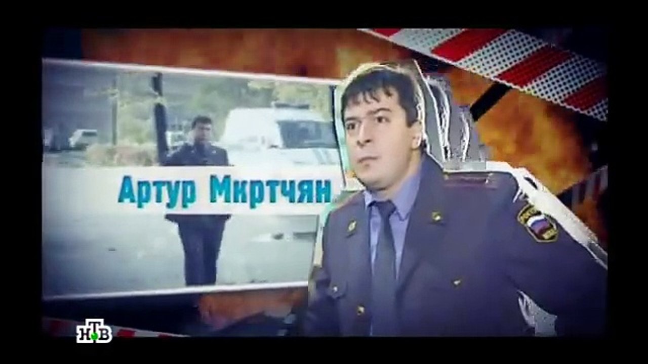 Дознаватель. 2 сезон 08 серия