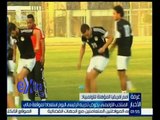 #غرفة_الأخبار | المنتخب الأوليمبي يخوض تدريبه الرئيسي استعدادا لموقعة مالي