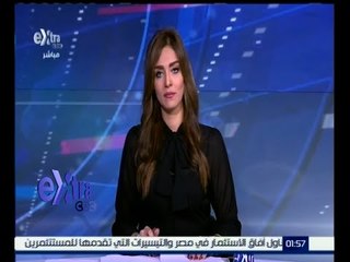 #غرفة_الأخبار | اليوم .. الزمالك يستأنف تدريباته قبل السفر إلى الإمارات