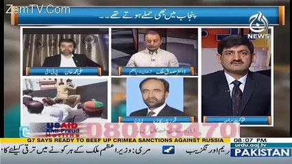 Rubaru – 27th May 2017