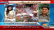 Jaag Exclusive – 27th May 2017
