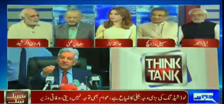 Haroon-ur-Rasheed's Detailed Analysis on Govt's Strategy To Deal With Load-Shedding