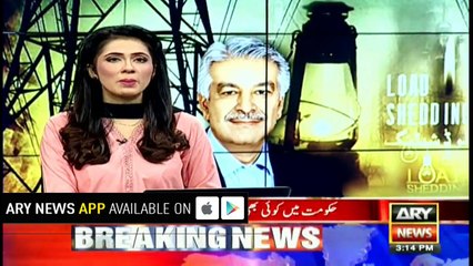 No One Listened To Me When I Urged Nation To Save Electricity - Khawaja Asif