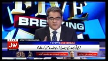Top Five Breaking on Bol News – 27th May 2017