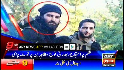 Headlines 2100 27th May 2017