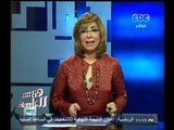 #هنا_العاصمة | رئيس اتحاد الملاكمة : حصلنا على 2 ميدالية ذهب و 2 فضة و 1 برونز في بطولة افريقيا