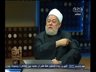 #والله_أعلم | الحلقة الكاملة | 1 - يونيو - 2014 | قيمة العمل والإنتاج وأحكامهما