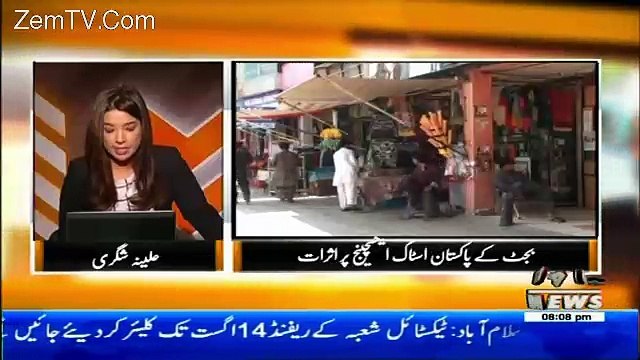 The Other Side – 27th May 2017