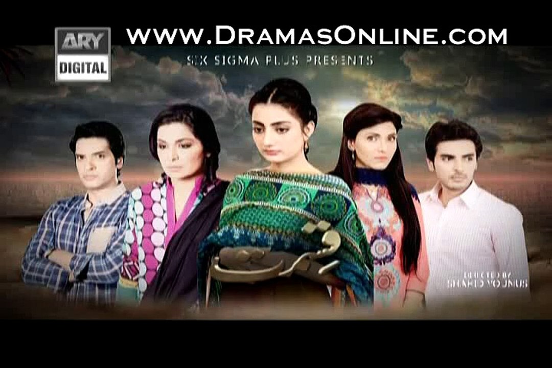 Qismat full