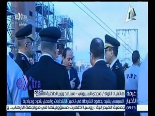 #غرفة_الأخبار | مجدي البسيوني: اعادة الهيكلة وتطهير الشرطة كان اكثر المطالب بعد الثورة