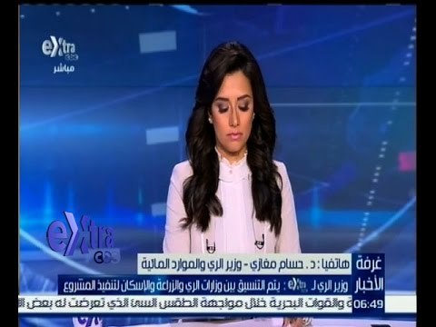 #غرفة_الأخبار | وزير الري: يتم التنسيق بين وزارات الري والزراعة والاسكان لتنفيذ المشروع